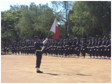 Présentation au drapeau