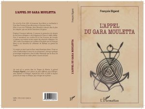 couverture de l'appel du Gara Mouletta